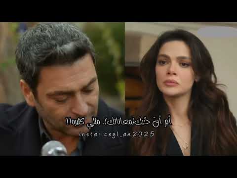 اغنية مسلسل المدينة البعيدة الحلقة 12 Akşam Olur Karanlığa Kalırsın اغنية جيهان البورا Uzak şehir اغنية مسلسل المدينة البعيدة الحلقة 12 Akşam Olur Karanlığa Kalırsın اغنية جيهان البورا Uzak şehir