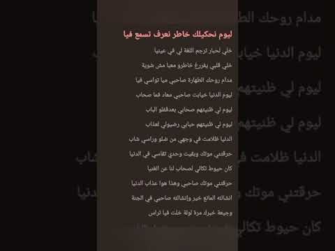 صارولي برشا مشاكل تصميم فيديوهات Aboni 10M