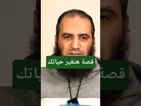 قصة لازم تسمعها علاء حامد اكسبلور ورقة وقلم Shorts قصص