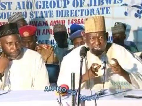 1 RAMADAN TAFSEER 1436AH 2015 SHEIKH MUH D KABIRU HARUNA GOMBE PART 1