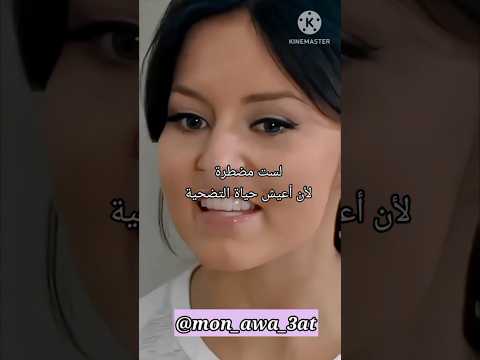 مقطع رائع Teresa Angeliqueboyer Anabrendacontreras Shorts مقطع رائع Teresa Angeliqueboyer Anabrendacontreras Shorts