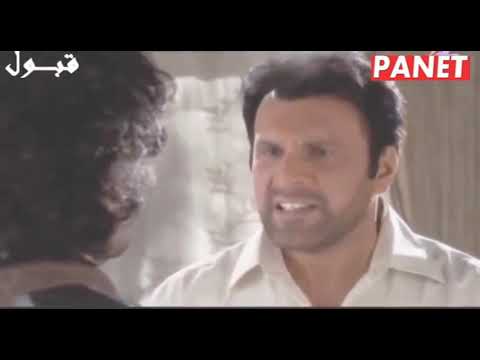 قبول حلقه ٣٣ الجزء الاول الوصف مهم قبول حلقه ٣٣ الجزء الاول الوصف مهم