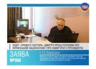 ТВіNEWS від 13 03 2014