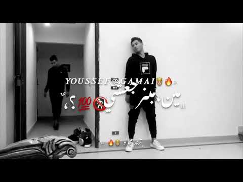 عصام صاصا احنا الجيزاويه