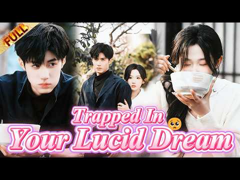 Fell Into My Stepbrother S Sweet Trap Now This Yandere Alpha Begs FOR My LEASH