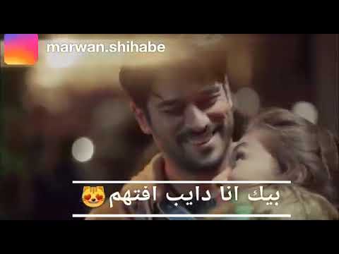 سيف نبيل قلب ثاني عندي مااعشق بديلك حالات واتس