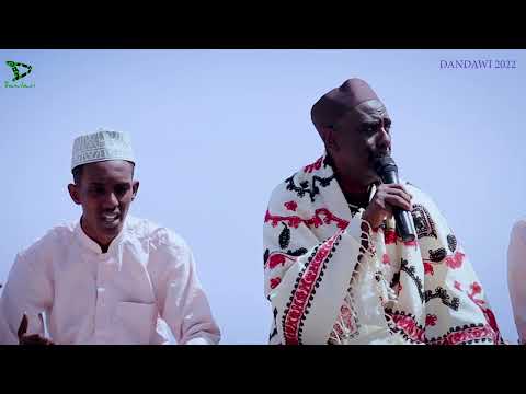 SALAAM CALAYK Qasaid Cusub Dandawi 2022 SALAAM CALAYK Qasaid Cusub Dandawi 2022