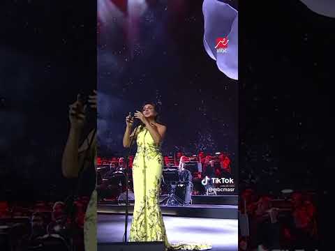 انا وانت حالة خاصة انغام من حفل جدة النهاردة