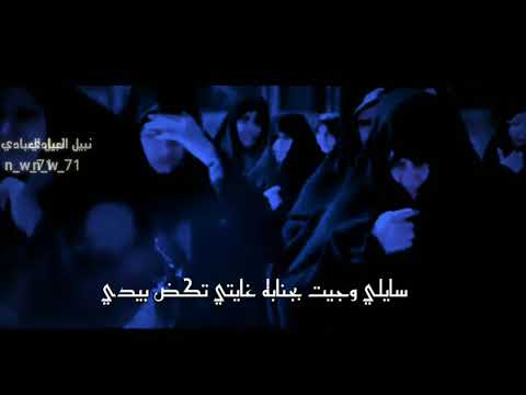 حضرتك هل معتني الامام الرضا ع