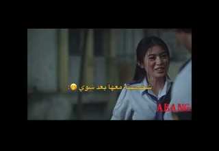 جامعة الجحيم Foryou اكسبلور اعتني Youtubeshorts Explore مسلسلات Shorts
