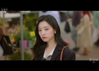 홍이삭 Fallin 눈물의 여왕 OST 가사포함