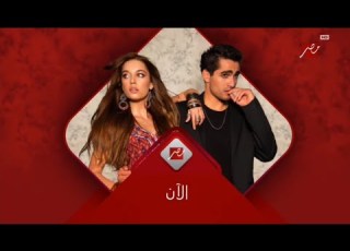 الآن برعاية فريد MBC Masr 2025