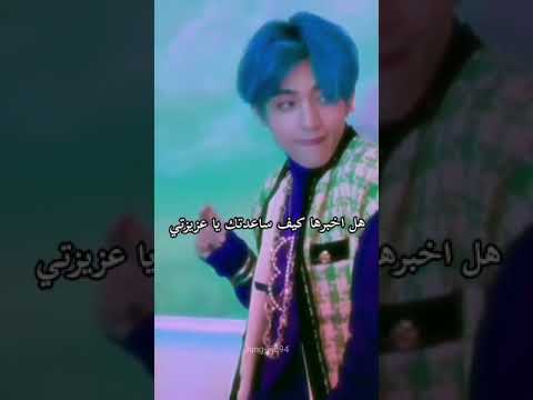 ردة فعل تاي اذا سألتكم ابنتكم مع الدليل جريئ