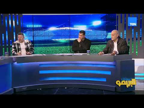 صادق 3 أسامي بيقولوا لمصطفى شوبير هنقعد معاك وحتى الآن لم يحسم أمر تجديده وخلاف في استوديو البريمو صادق 3 أسامي بيقولوا لمصطفى شوبير هنقعد معاك وحتى الآن لم يحسم أمر تجديده وخلاف في استوديو البريمو