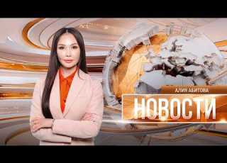 News 07 01 2026 7 00 PM