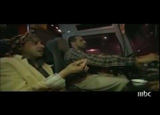مسلسل باص الحلقه 14 من واي فاي
