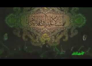 لطمية ايرانية حماسية حاج حسين طاهرى حسين اى جانان