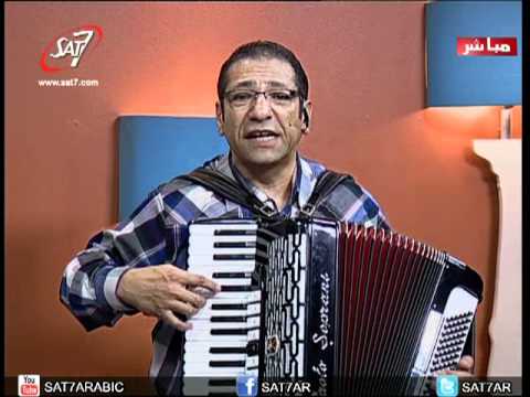 ترنيمة أنا جاى ومسنود على وعدك المرنم ناصف صبحي ترنيمة أنا جاى ومسنود على وعدك المرنم ناصف صبحي