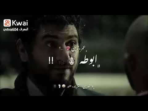 دخلت في سكه مع التجار