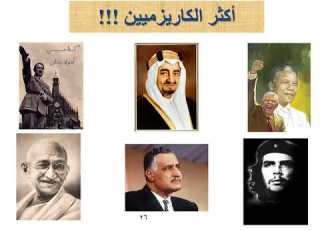 مسلسل طايع الحلقة 15