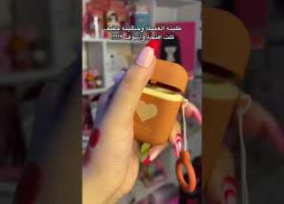 للطلب واتس اب 07771231410 ابلور فلوق بنكي شي ان Shein بنكي شوب العراق Shorts Iraq