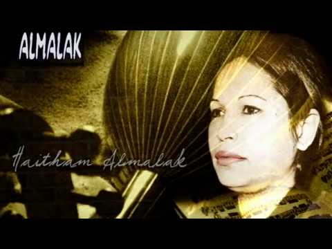 اولادي غادة سالم Iraqi Song