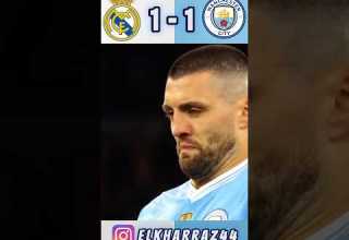 ضربات ترجيح مانشستر سيتي ضد ريال مدريد