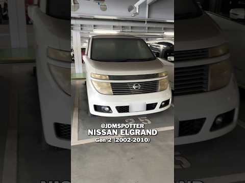 Abandoned At The Airport Nissan Elgrand Abandoned At The Airport Nissan Elgrand