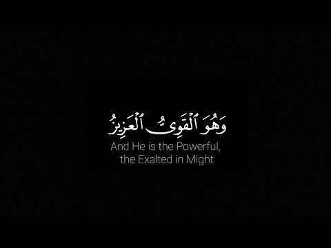 الله لطيف بعباده يرزق من يشاء علي جابر كروما شاشة سوداء قرآن كريم