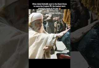 When Abdul Muttalib Wanted To Name The Prophet ﷺ Shorts