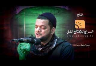 صلاة الحنين