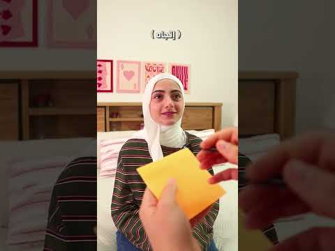 استوعبت القصة بعدين اكسبلور Explore Shortsvideo Shortvideo Shorts Shots Short