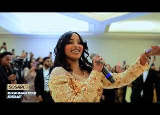 Lob Nordamerikanischer Musiker Für Die Hochzeit Von Saadiya Und Nur Caraale