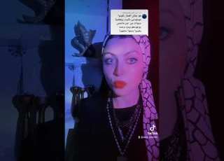  انقلاب عمار البيت علي اصحابها واذيه اهل البيت أسرار ساره مذيعه العفاريت