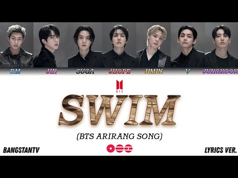 BTS Swim Lyrics 방탄소년단 Bts 방탄소년단 Swim