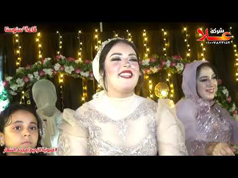 مصطفى الصغير والعجوز مليونيه الزعيم مجدي الشعار قاعه سنوستا ميت غمر شغل2021