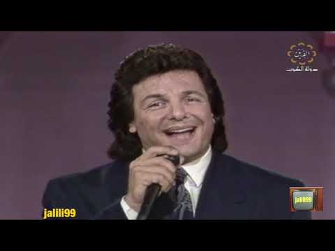 HD فيديو جودة عالية صباح الورد يا معلم مايز البياع تلفزيون الكويت