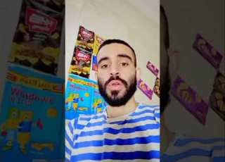  الواد ده اكتشاف