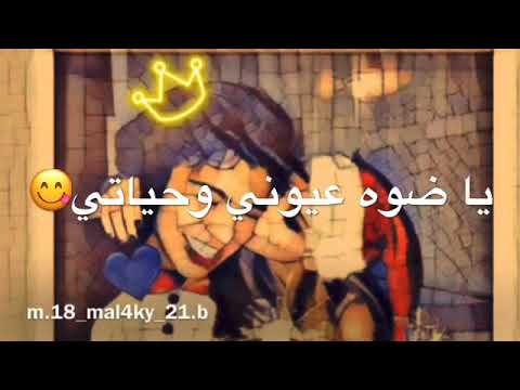 كل سنه وانت حبيبي هيثم يوسف