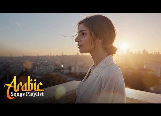 أنت البداية You Are The Beginning Top Arabic Love Hits 2026