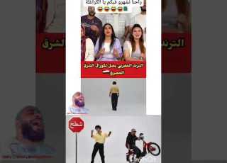  ة محمد خساني مع الأغنية المغربية اصبحت ترند عند خوتنا المصريين عفاكم الاشتراك