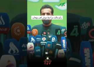  بدولة القانون ننهض ائتلاف دولة القانون قوة وازدهار القرار الأقوى