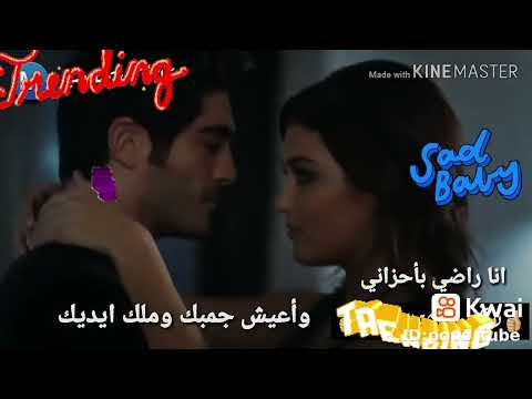 ضعيف وياك لكن بدك هكون اضعف