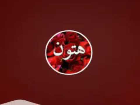 البروفيسور عبد الله الطيب تفسير سورة الكهف 88 101 القارئ صديق أحمد حمدون البروفيسور عبد الله الطيب تفسير سورة الكهف 88 101 القارئ صديق أحمد حمدون