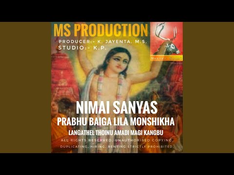 Prabhu Baiga Lila Monshikha Langathel Thoinu Amadi Magi Kangbu Prabhu Baiga Lila Monshikha Langathel Thoinu Amadi Magi Kangbu