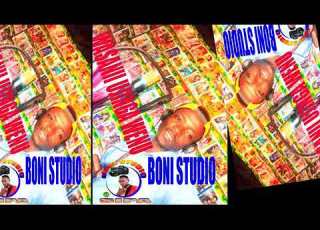 Kisima NYANDA MAKELEMO WASANII STUDIO 0759984024 BONI STUDIO MPYA 2023 Official Music Video