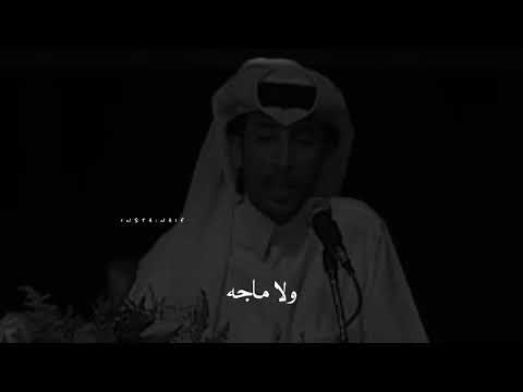 نضج قلبي مـن البعد وش حـاجتك تكويه