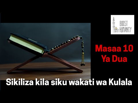 Masaa 10 Hours Ya Dua Nzito Ukiwa Umelala Ondoa Stressi Wasiwasi Hofu Matatizo Skrini Nyeusi
