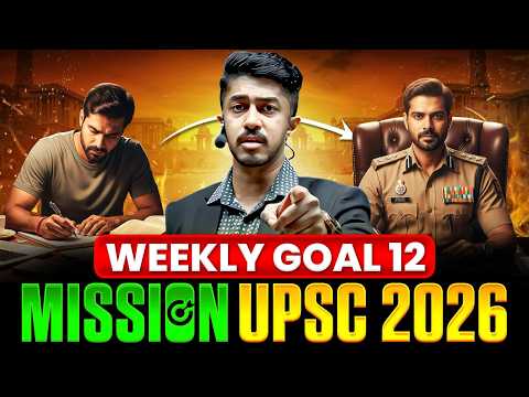 Weekly Goal 12 Science Technology Current Affairs Mission UPSC 2026