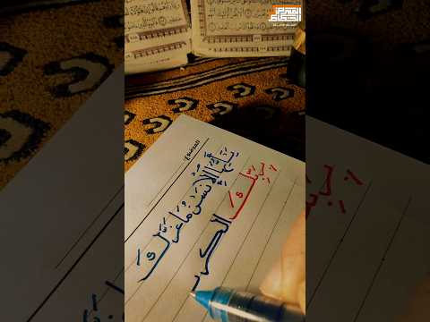 ی ـ أ ی ه ا ٱل إ نس ـ ن م ا غ ر ك ب ر ب ك ٱل ك ر یم عبدالباسط عبدالصمد القرآن الكريم ی ـ أ ی ه ا ٱل إ نس ـ ن م ا غ ر ك ب ر ب ك ٱل ك ر یم عبدالباسط عبدالصمد القرآن الكريم